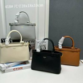 Picture of Prada Lady Handbags _SKUfw153535939fw